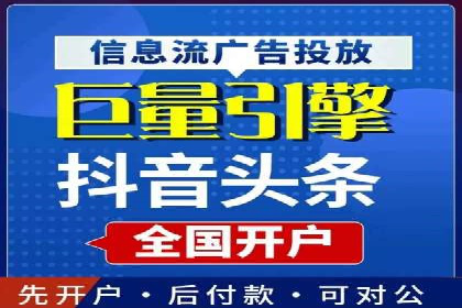 小红书信息流营销案例：如何打造爆款内容